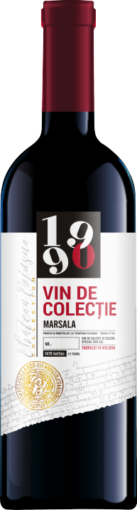 Вино «Marsala» 1990 Коллекционное, Chateau Cojusna. 0,75