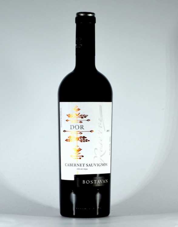 Вино «Cabernet Sauvignon» 2020 Reserve, Bostavan. 0,75