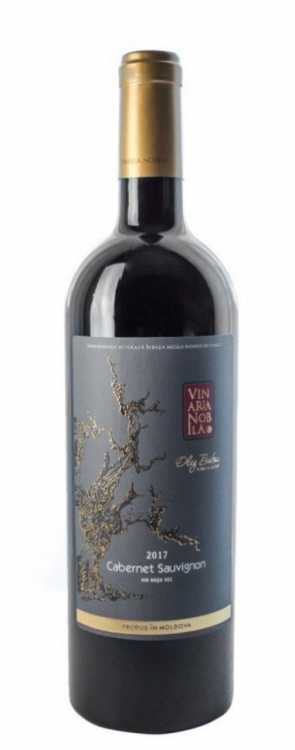 Вино «Cabernet Sauvignon» 2017, Vinaria Nobila. 0,75